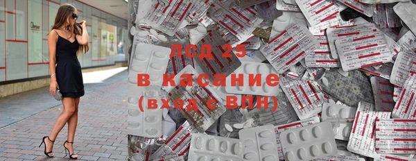 MDMA Верея