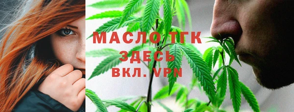 MDMA Верея